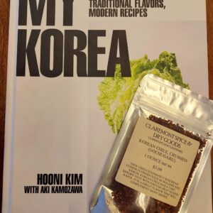 Korean chile, crushed (Gochugaru)