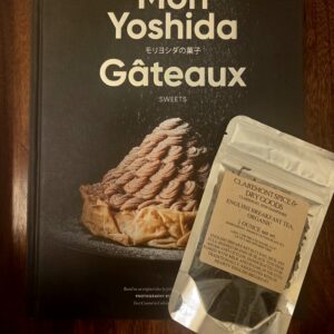 English Breakfast tea, organic