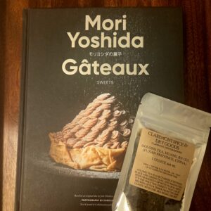 Oolong tea - Huangjin Gui