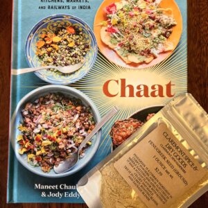 Fenugreek seed, ground