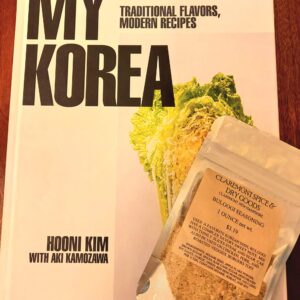 Bulgogi seasoning