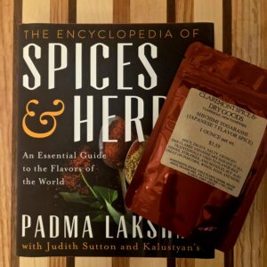 Shichimi Togarashi (Japanese 7 Flavor Spice)