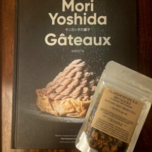 Autumn Mist green tea