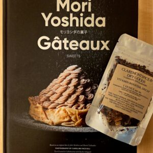 Vitamin Booster tea (decaf)